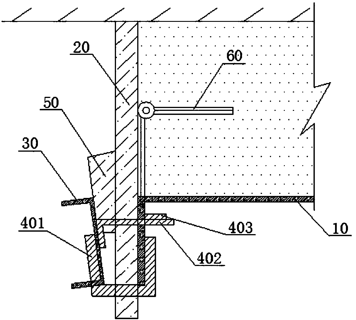 Mounting and reinforcing structure of plug formwork of steel formwork trolley of power generating tunnel