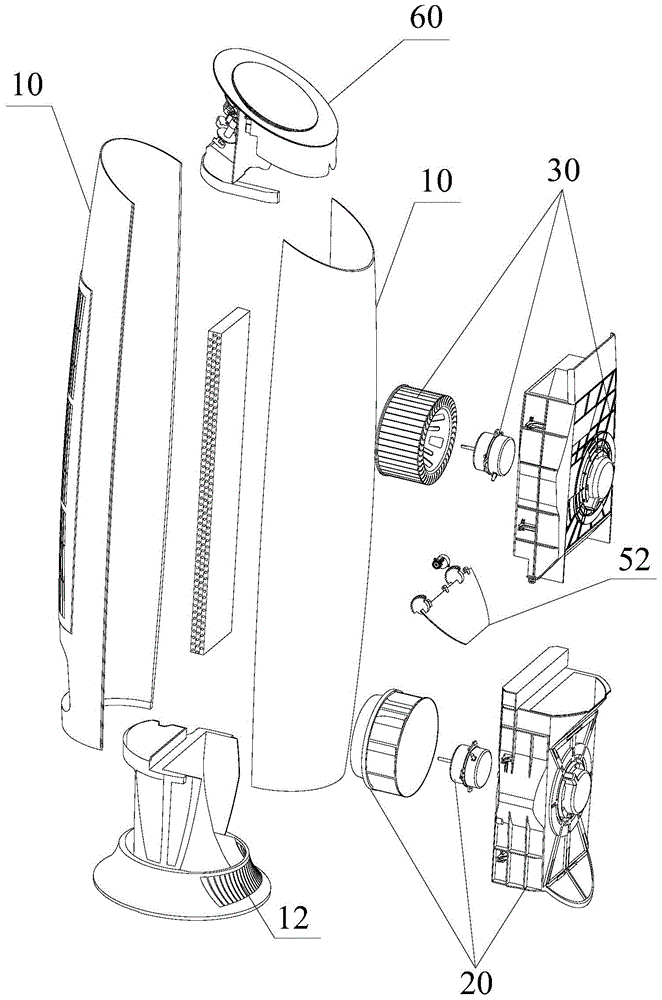 Split floor type air conditioner