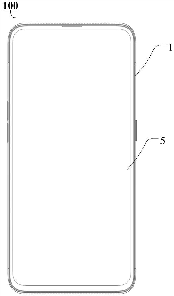 Electronic device, housing assembly and method of assembling the same, method of manufacturing wear-resistant parts