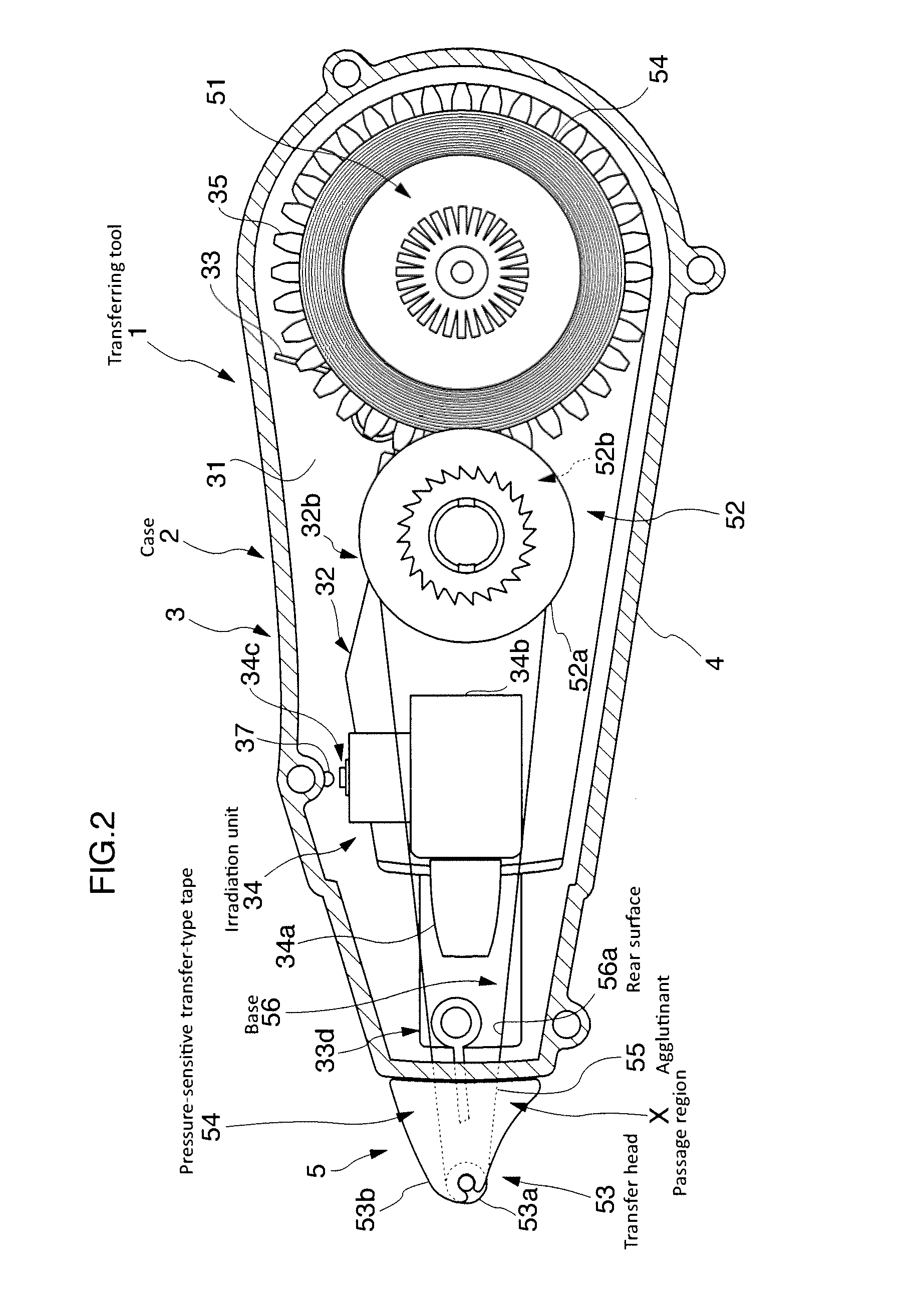 Application product and application system