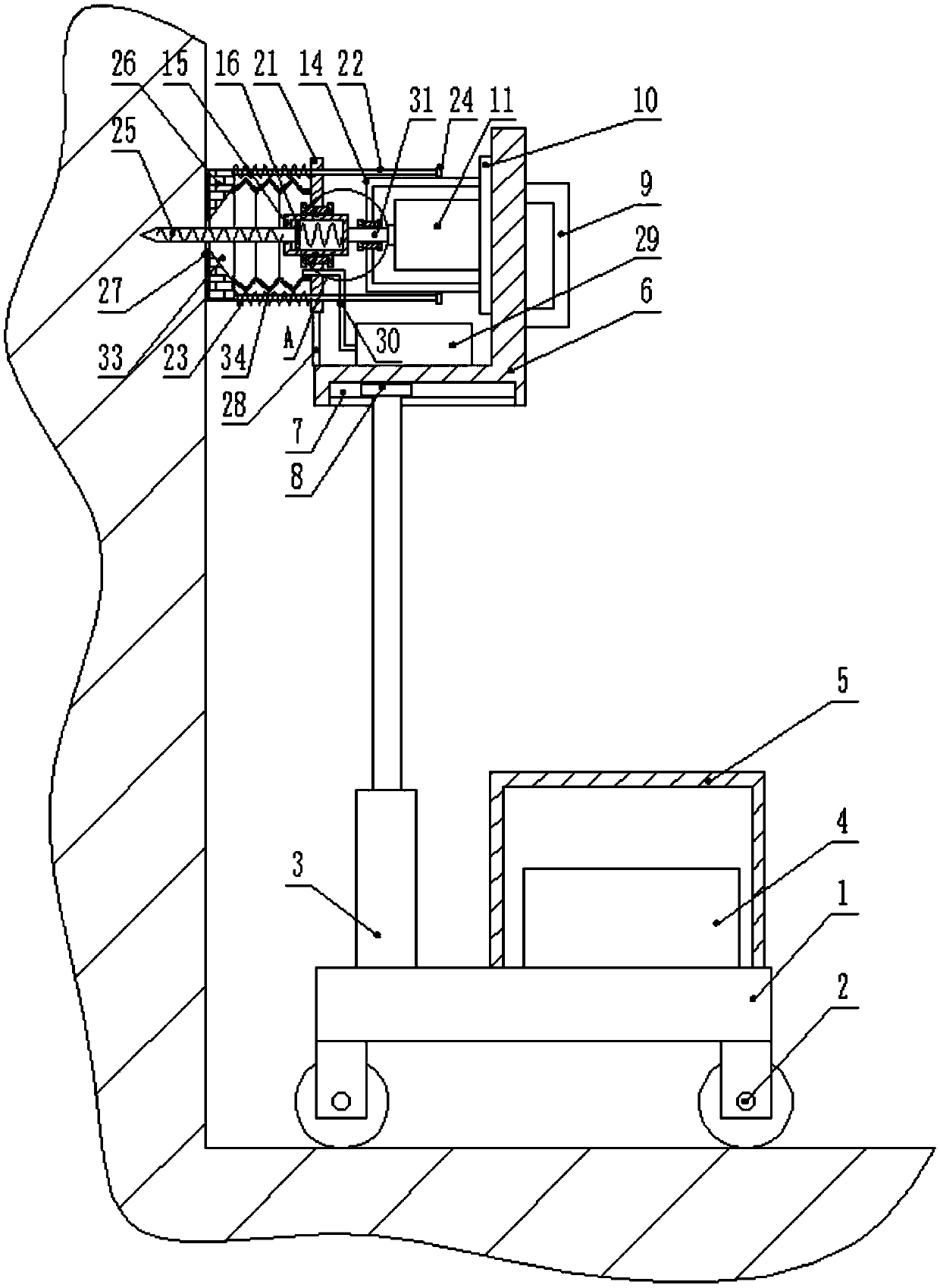 Dust-free electric drill for wall surface perforating