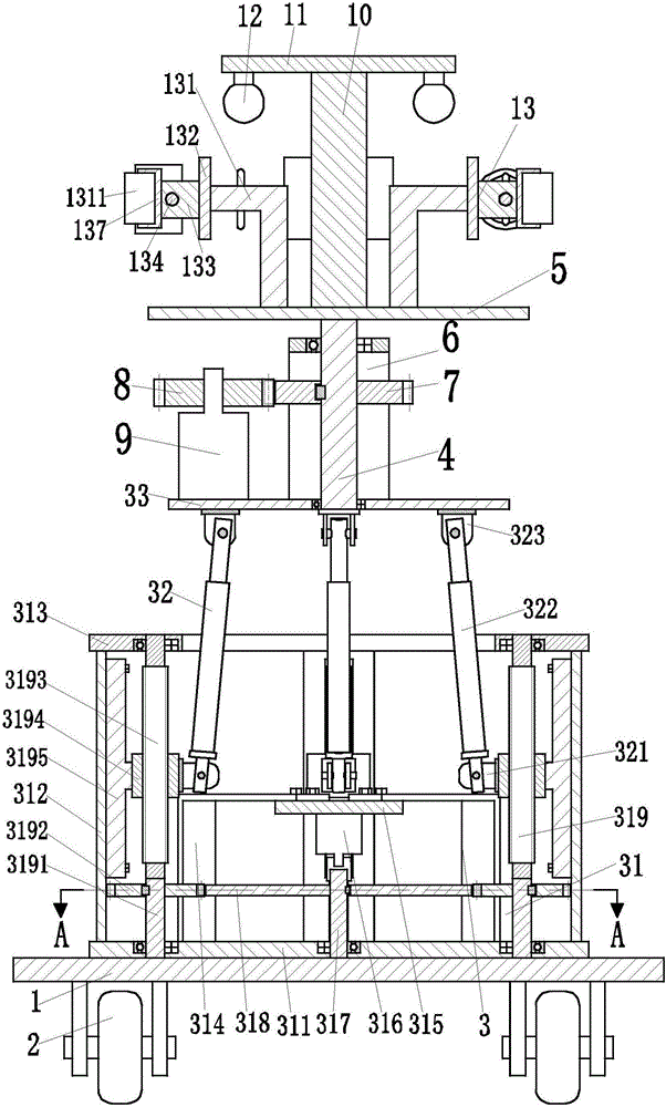 Special display platform for new energy automobile parts