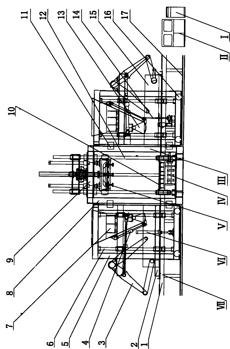 Automatic powerful vibration concrete block moulding machine