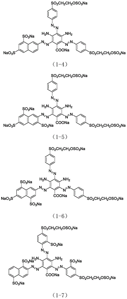 Yellow reactive dye and preparation method thereof