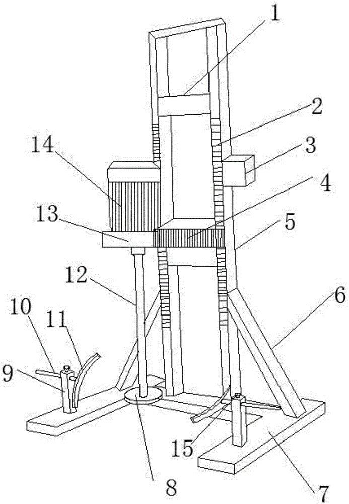 Processing equipment for stirring and processing paint