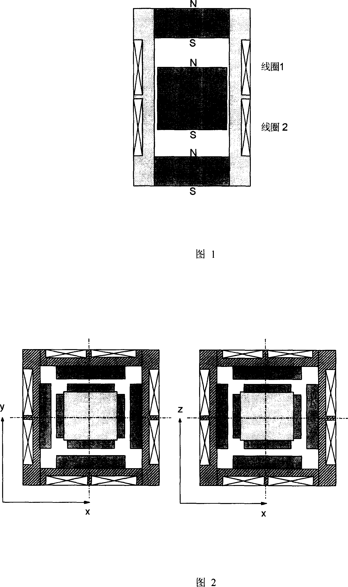 Vibration sensor based on magnetic suspension principle