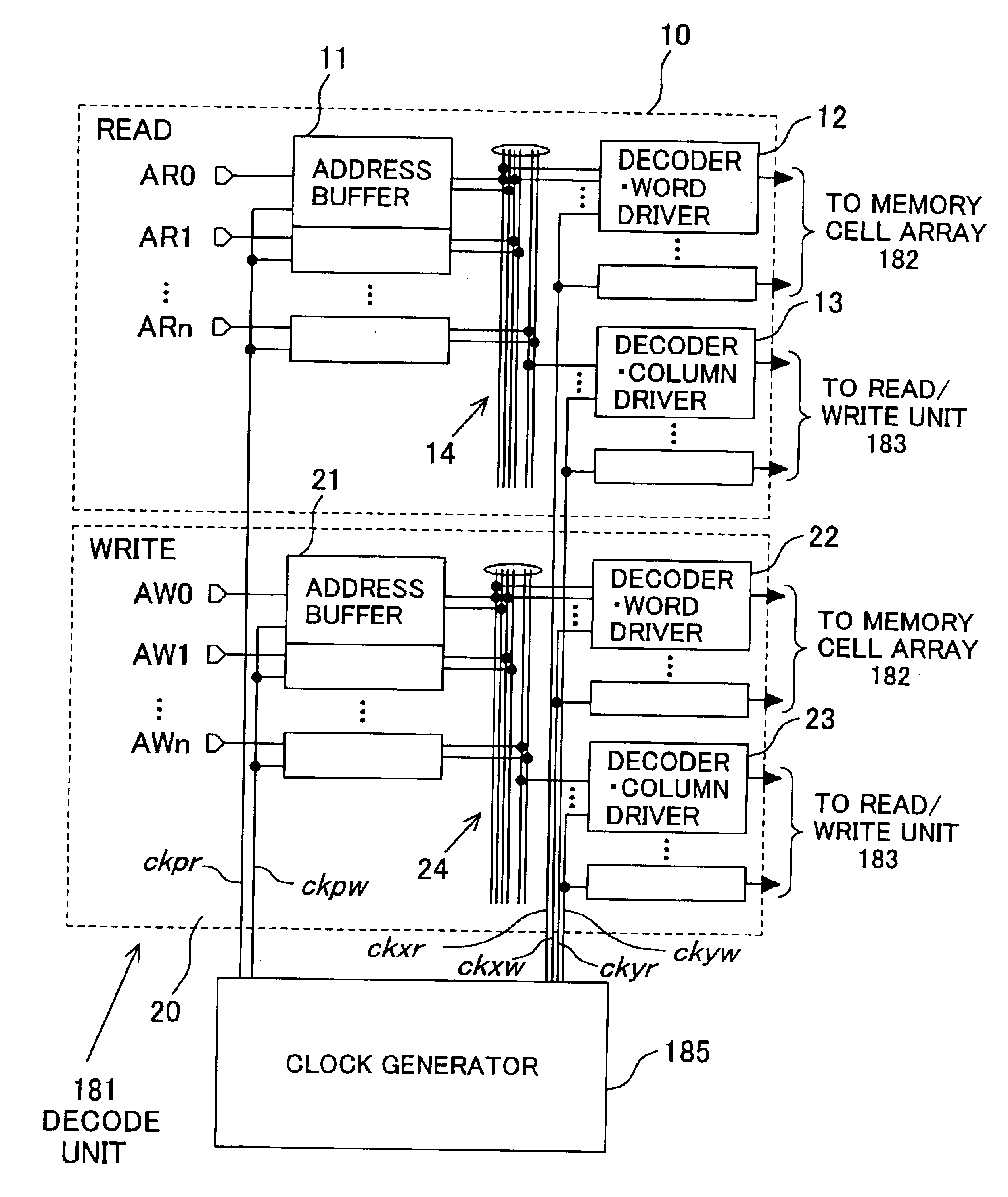 Semiconductor memory device