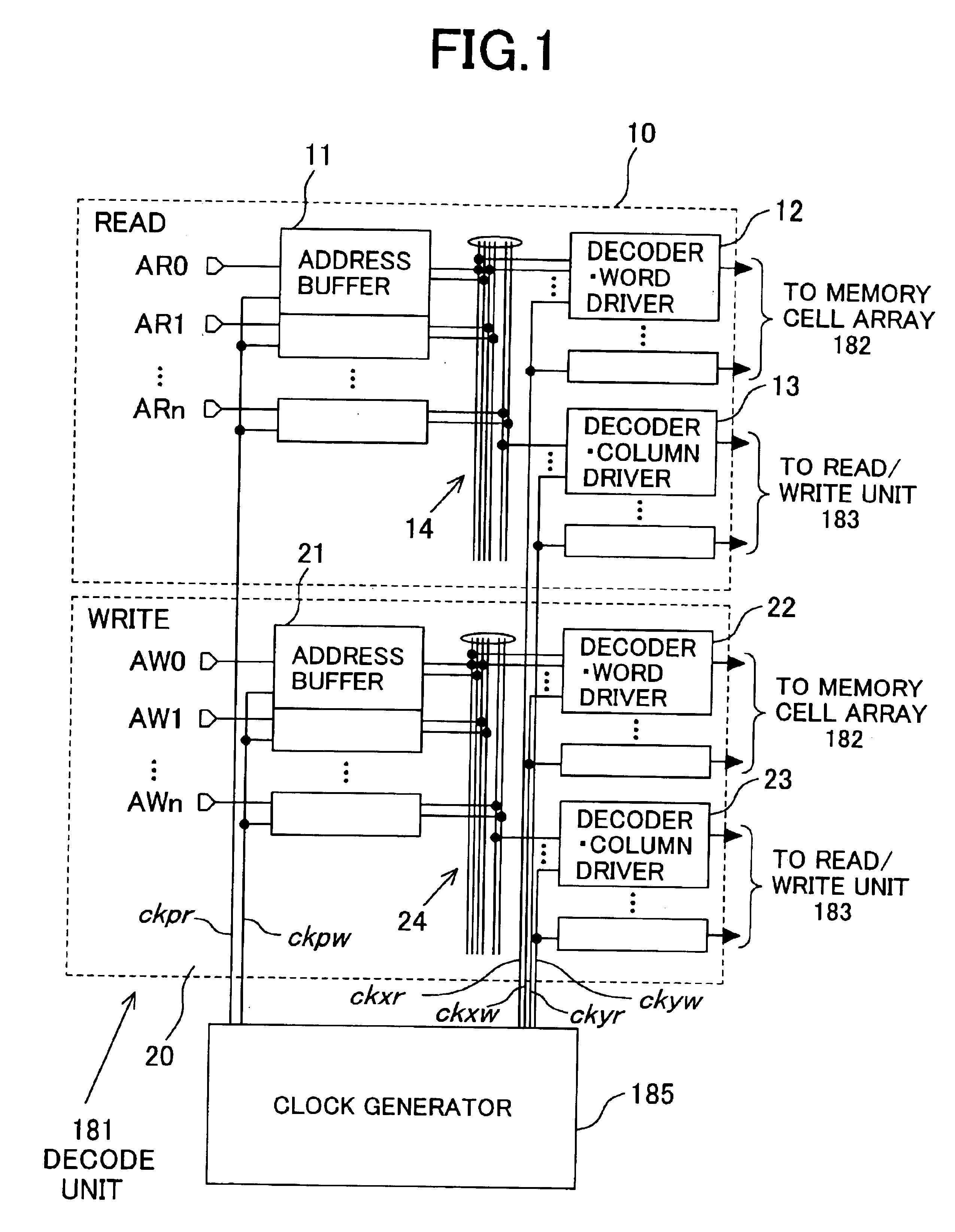 Semiconductor memory device