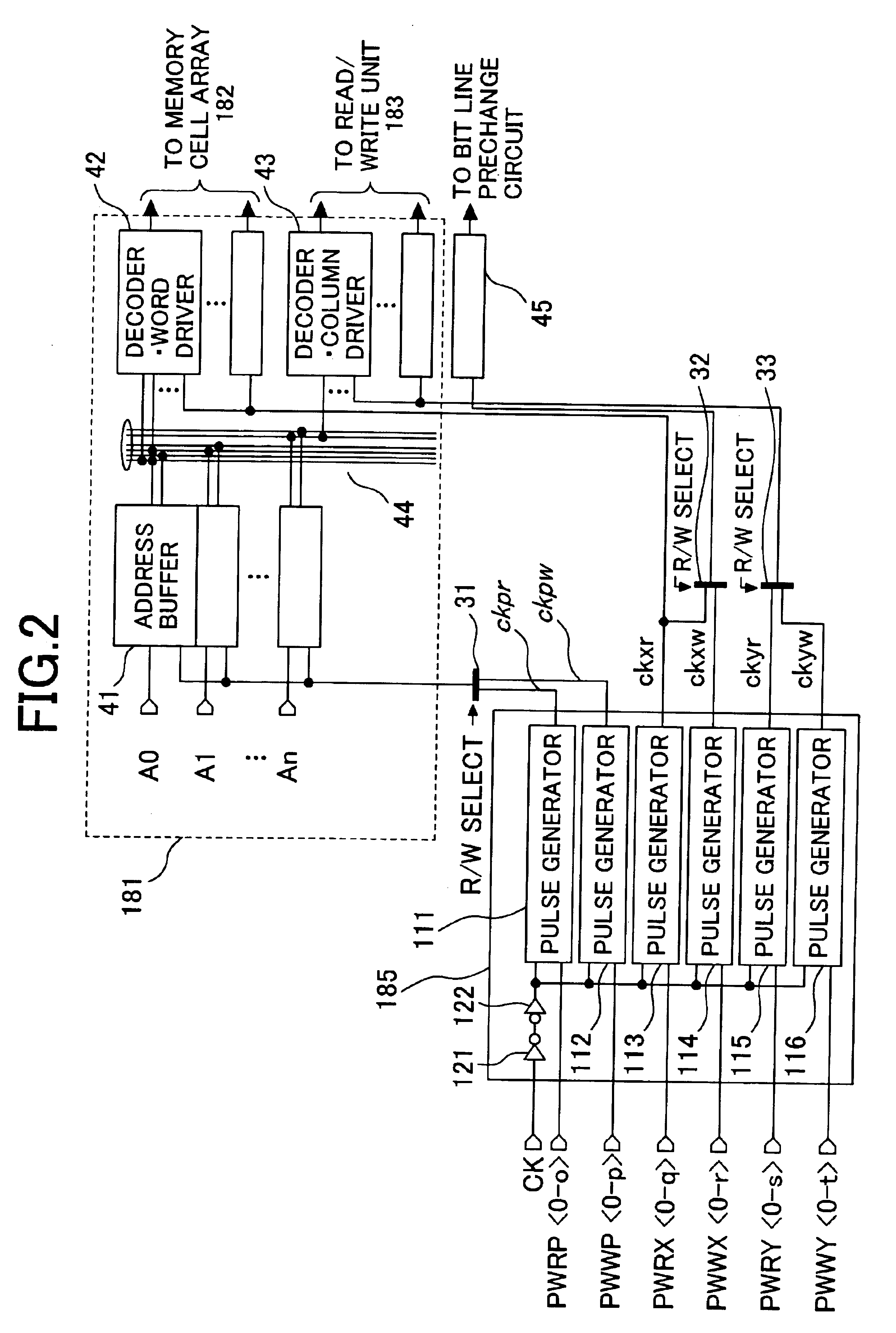 Semiconductor memory device