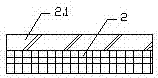 Wear-resistant safety protection fence used for machine and provided with handle