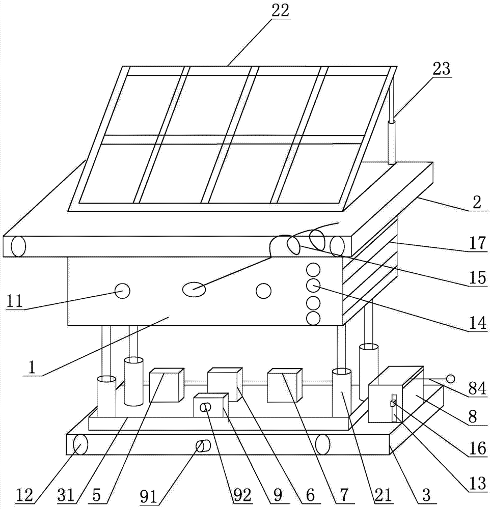 A circuit breaker action alarm device based on public network wireless transmission technology