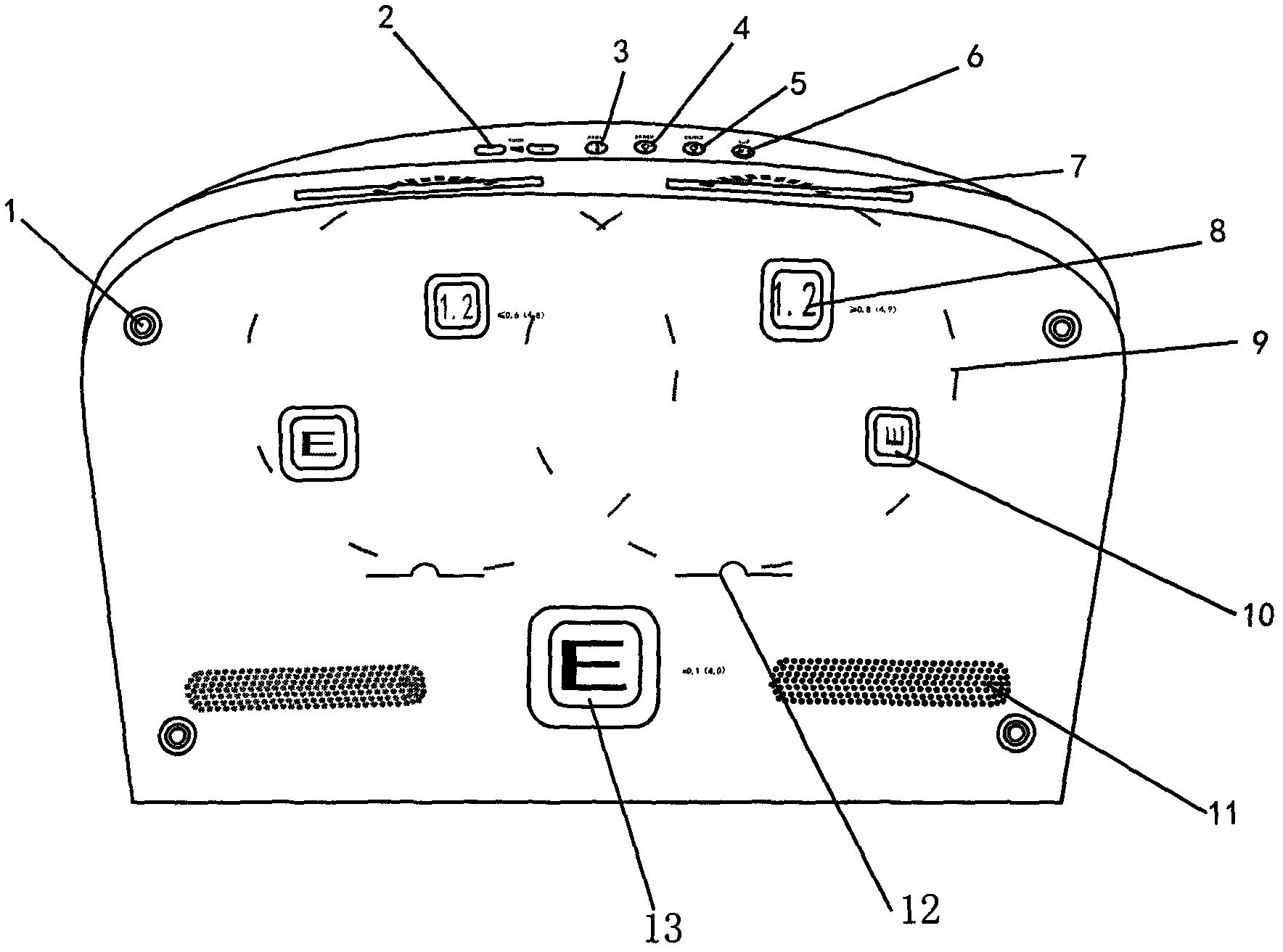 Instrument for detecting distant vision and training eye muscles