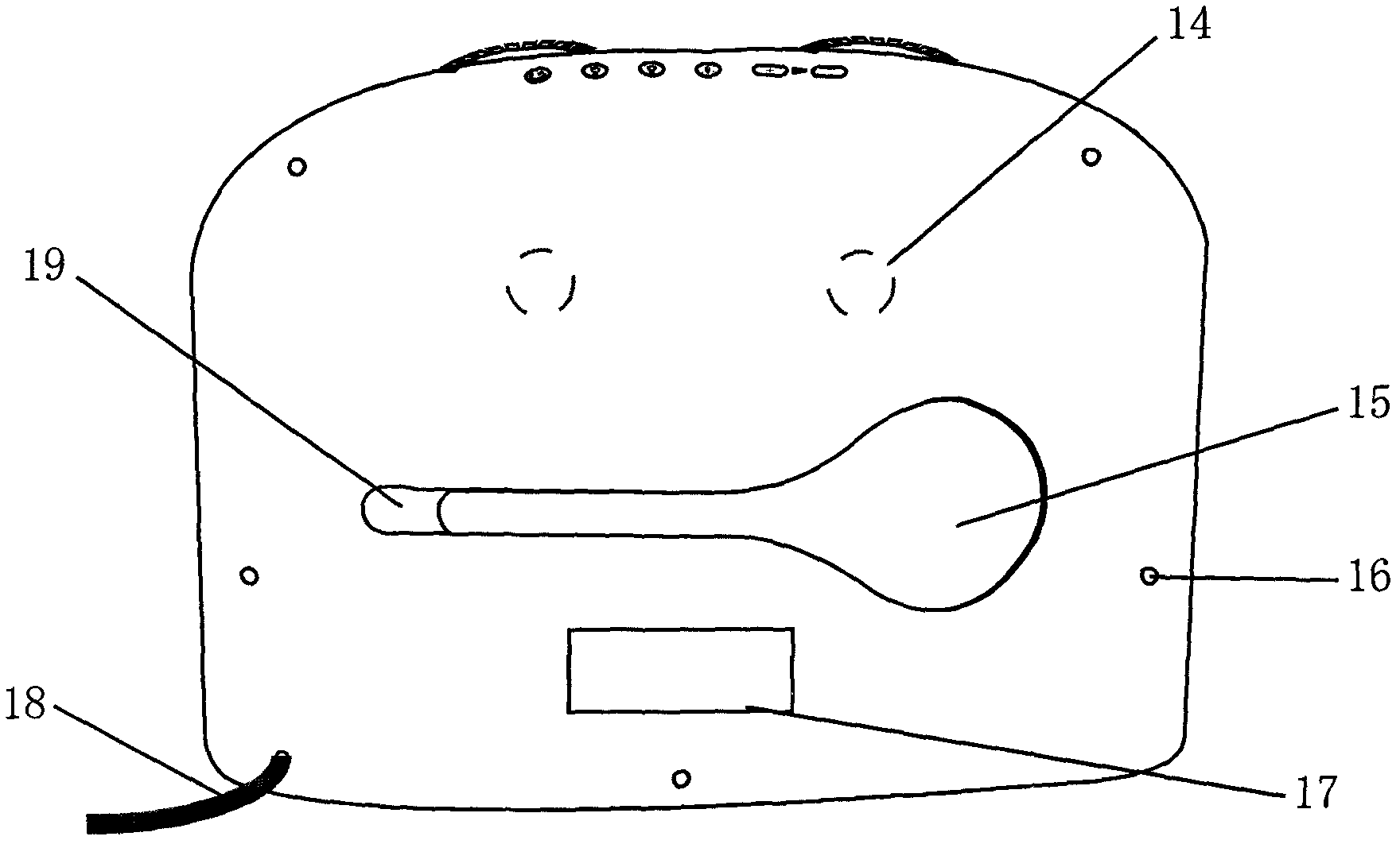 Instrument for detecting distant vision and training eye muscles