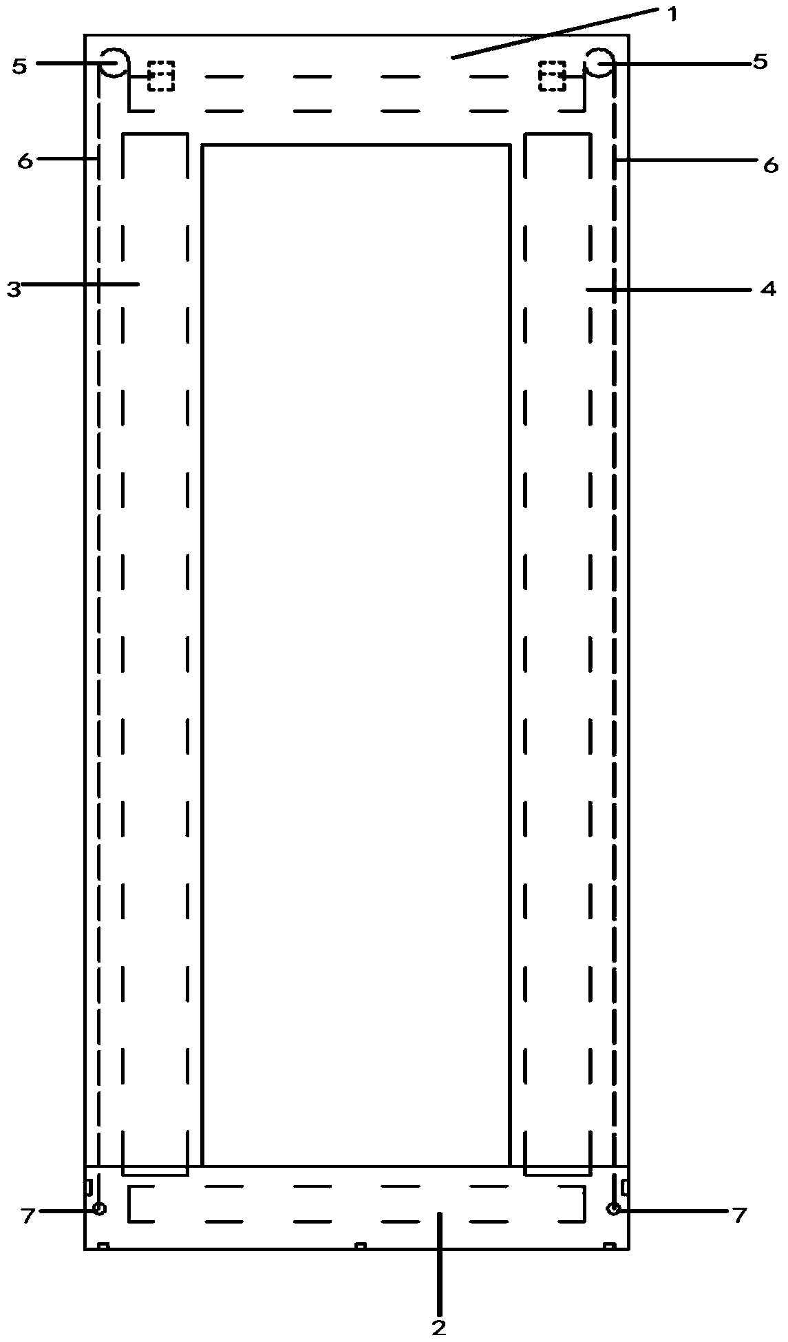 Detachable spring festival couplet frame