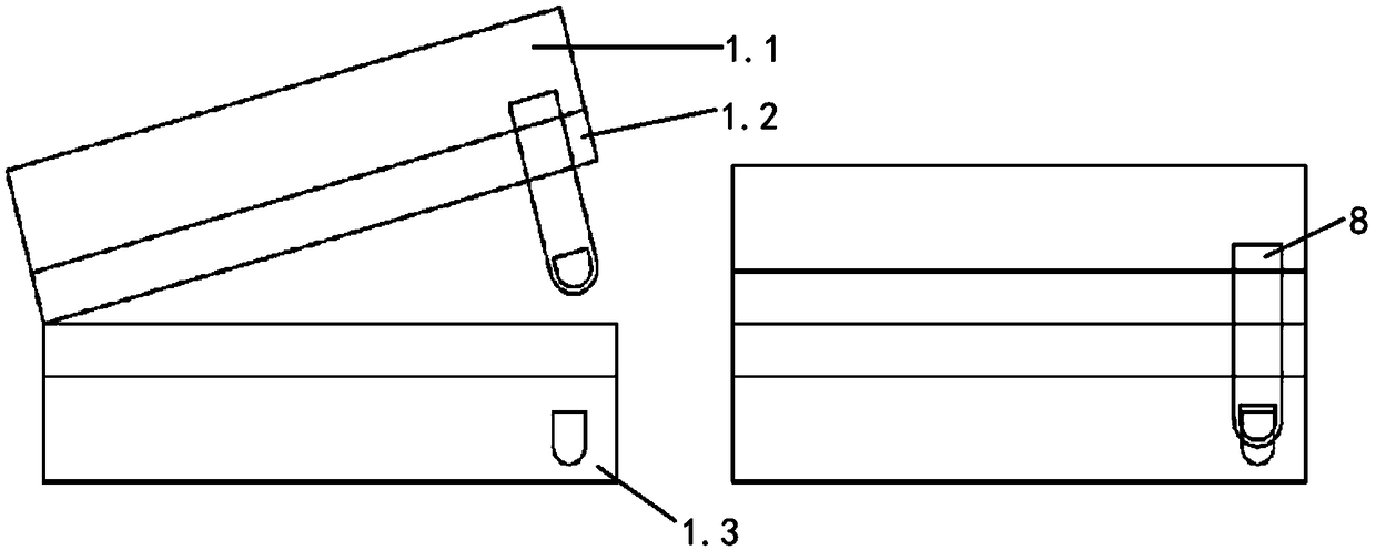 Detachable spring festival couplet frame