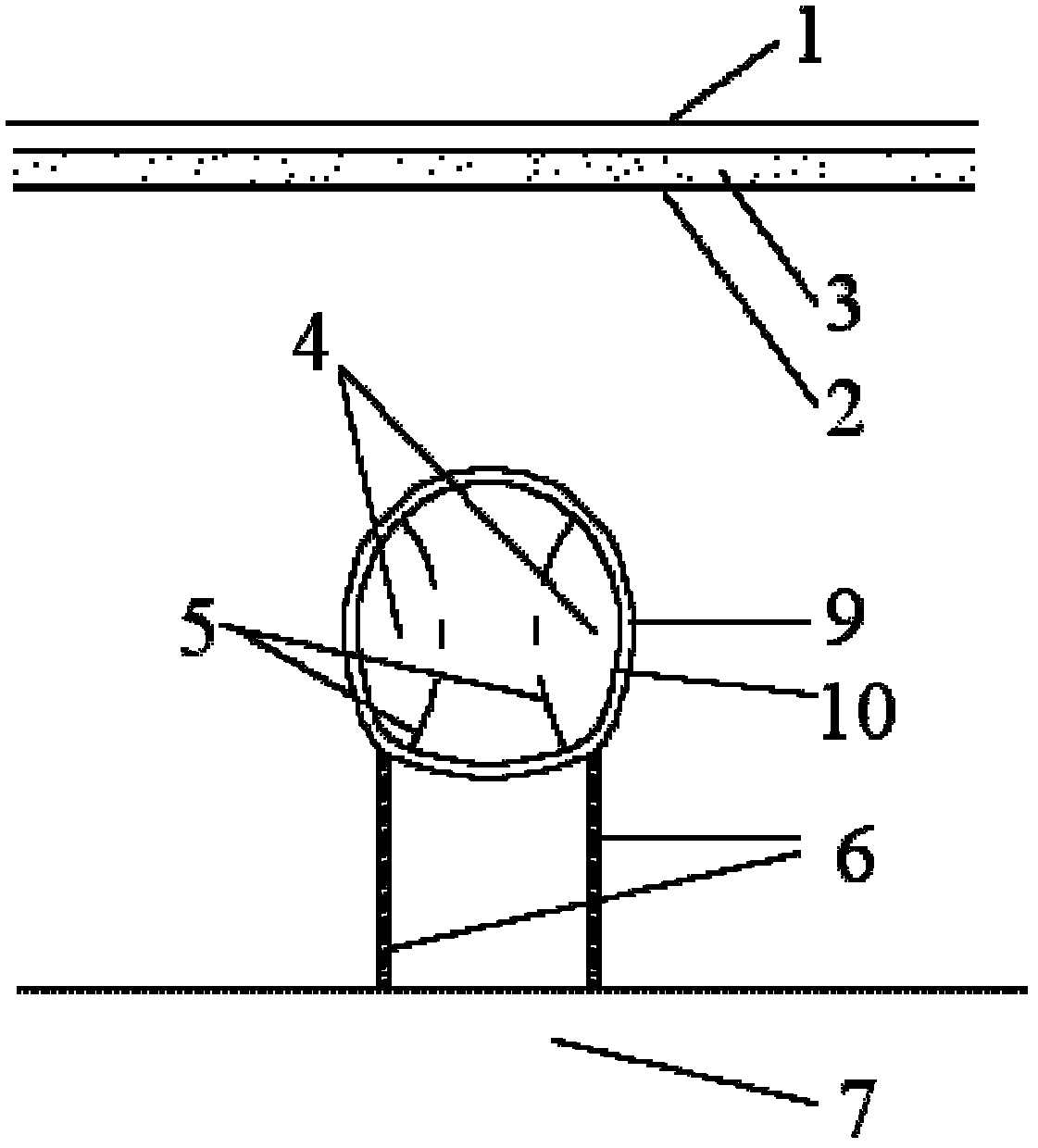 Collapsible loess tunnel construction method