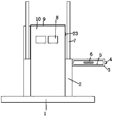 Seat capable of saving use space for bus shelter