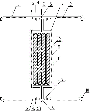 Intensive bus duct