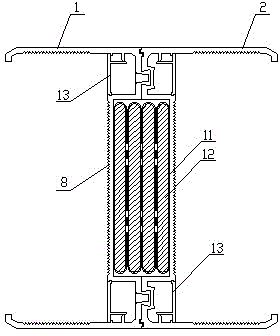 Intensive bus duct