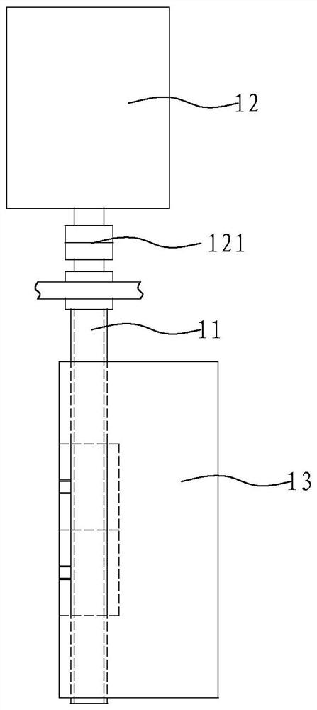 Rotational waste removing mechanism