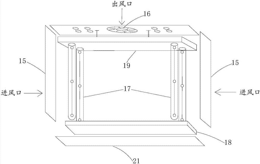 Display screen having air purification function