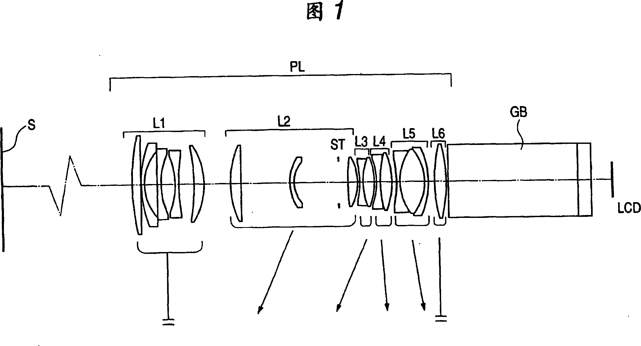 Variable-power optical system, projection optical system, and image projection apparatus using the systems