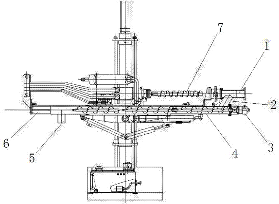 Integrated slag discharge device for drill carriage