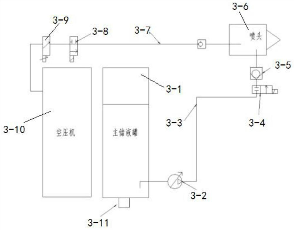 Spraying and wiping integrated cleaning robot and control method thereof