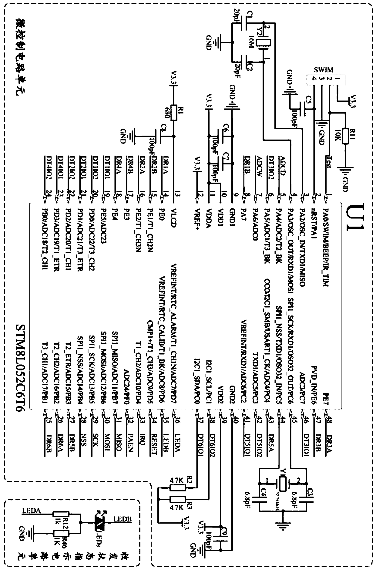 A valve remote control terminal suitable for smart agriculture and its working method