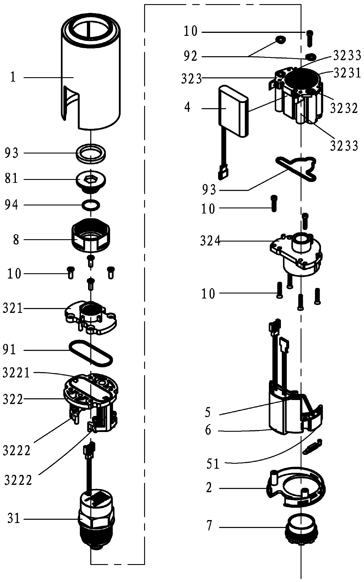 Intelligent induction water nozzle