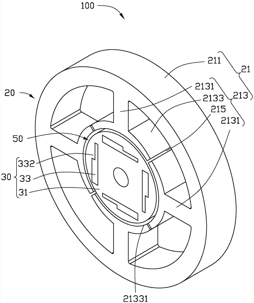 Single-phase motor and rotor thereof