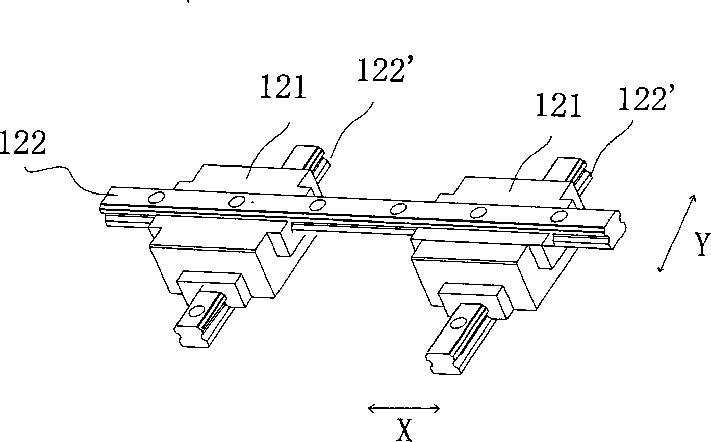 Jigging platform three-way excitation platform connecting mechanism