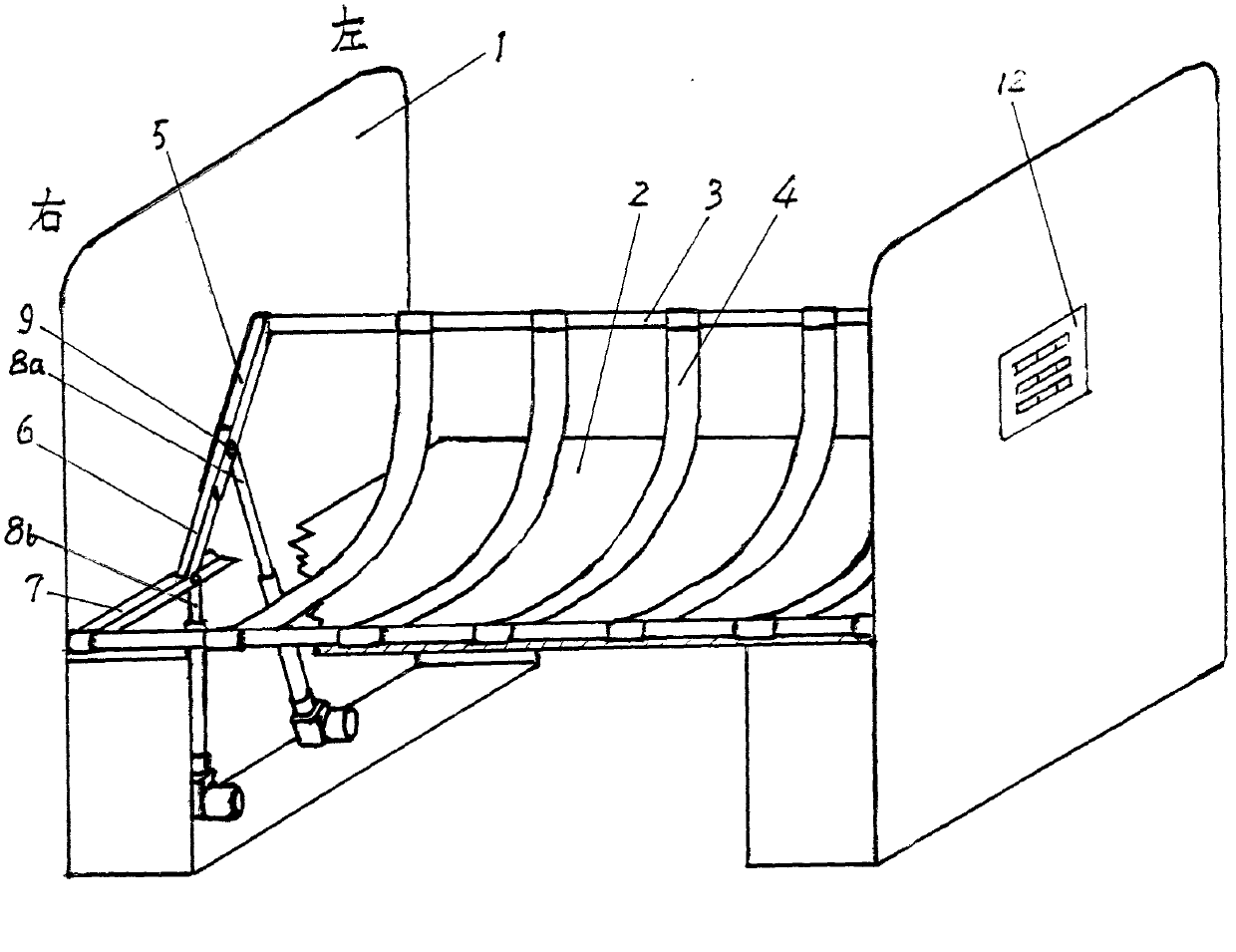 Flexible support rod stretcher type program control nursing bed