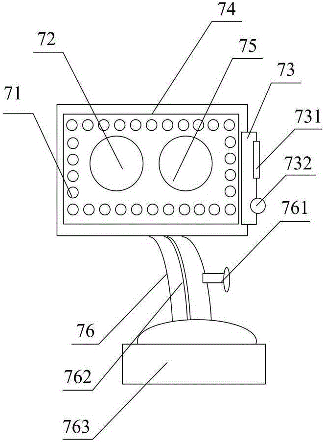 Coal mine safety monitoring system