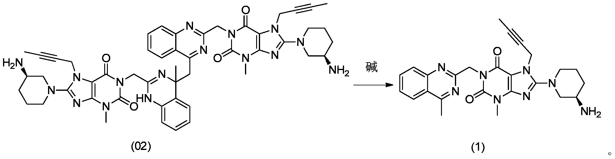 Conversion method for dimers