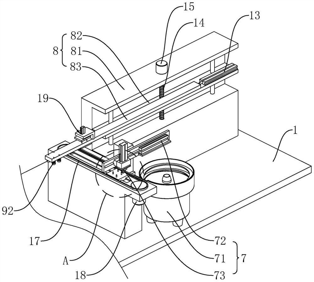 Production equipment of circuit breaker shell