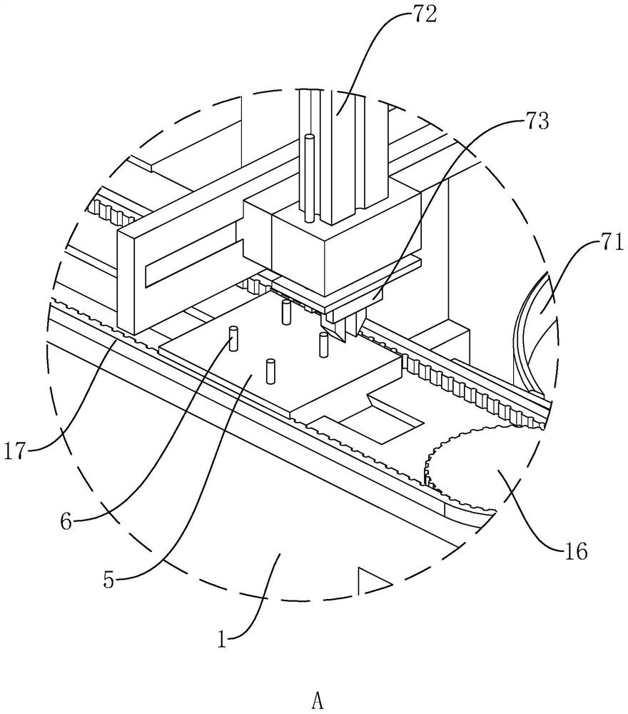 Production equipment of circuit breaker shell