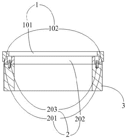 Spherical washer