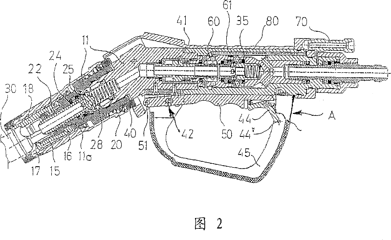 Locking device for a quick-action connection coupling