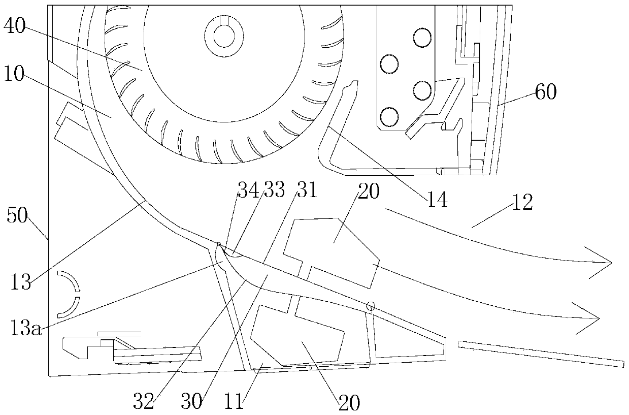 Air conditioner and air conditioner control method