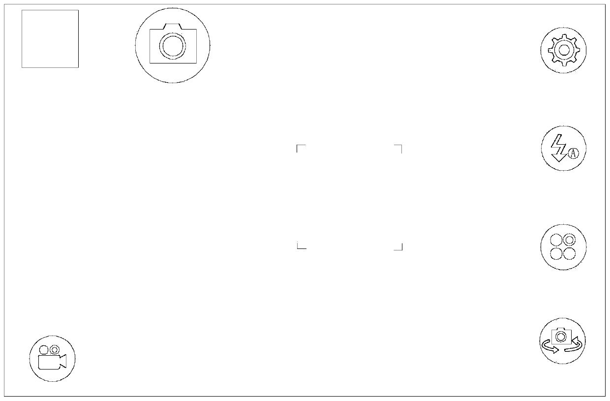 Method of dynamically adjusting shoot button and mobile terminal