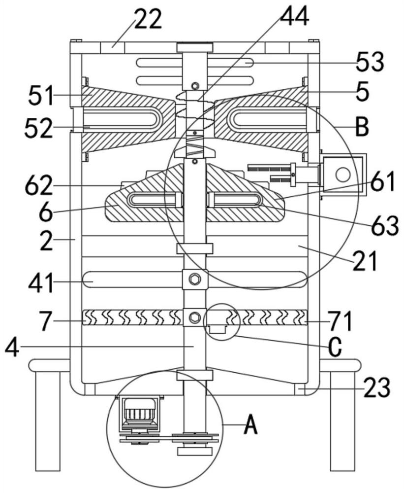 A quick drying method for basic copper carbonate that is convenient for uniform feeding