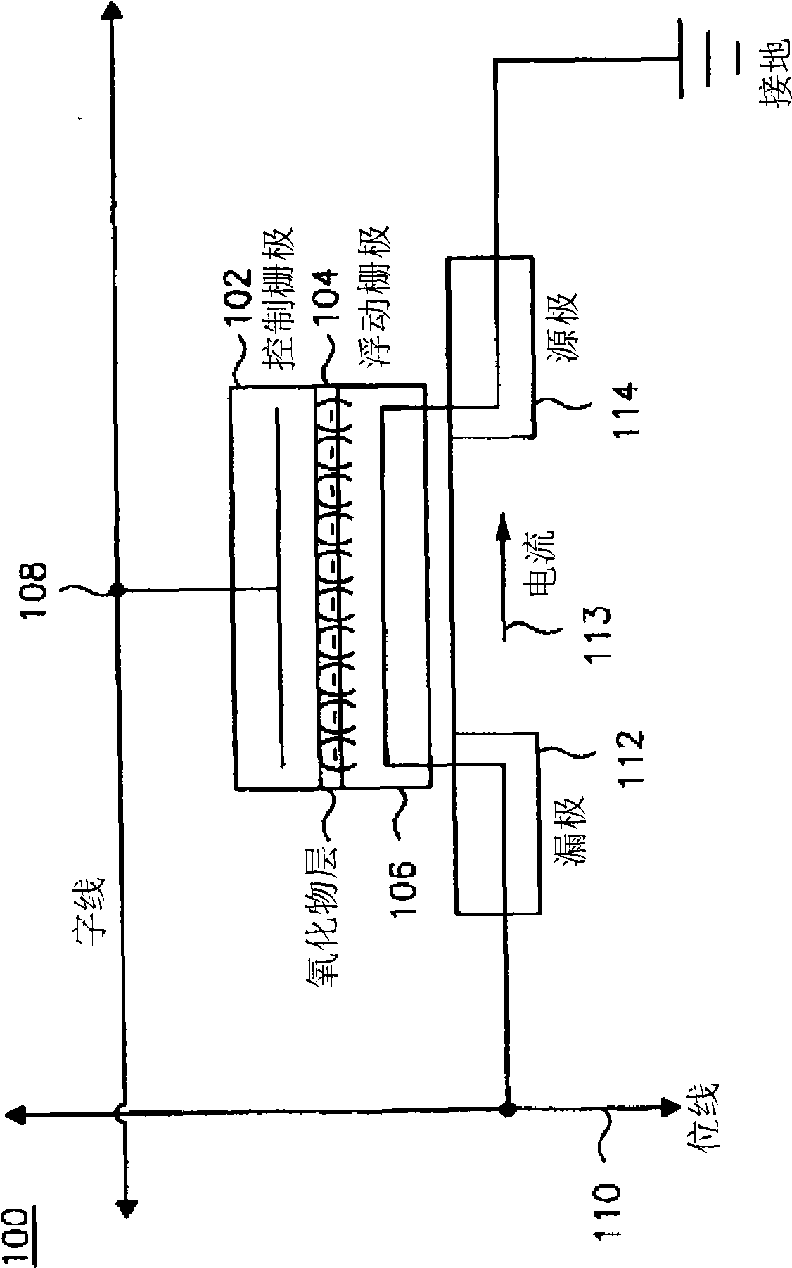 Apparatus and method for charge pump slew rate control