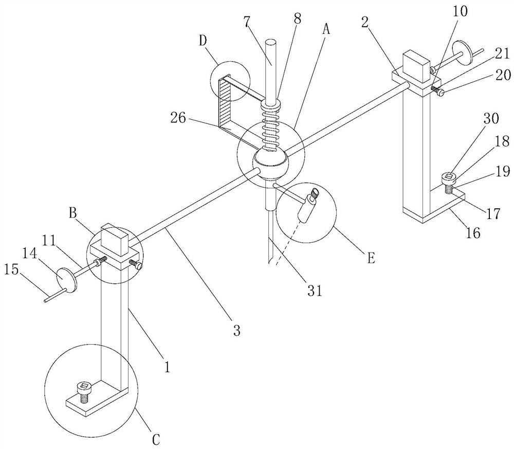 Positioning puncture device for cardiology department surgery