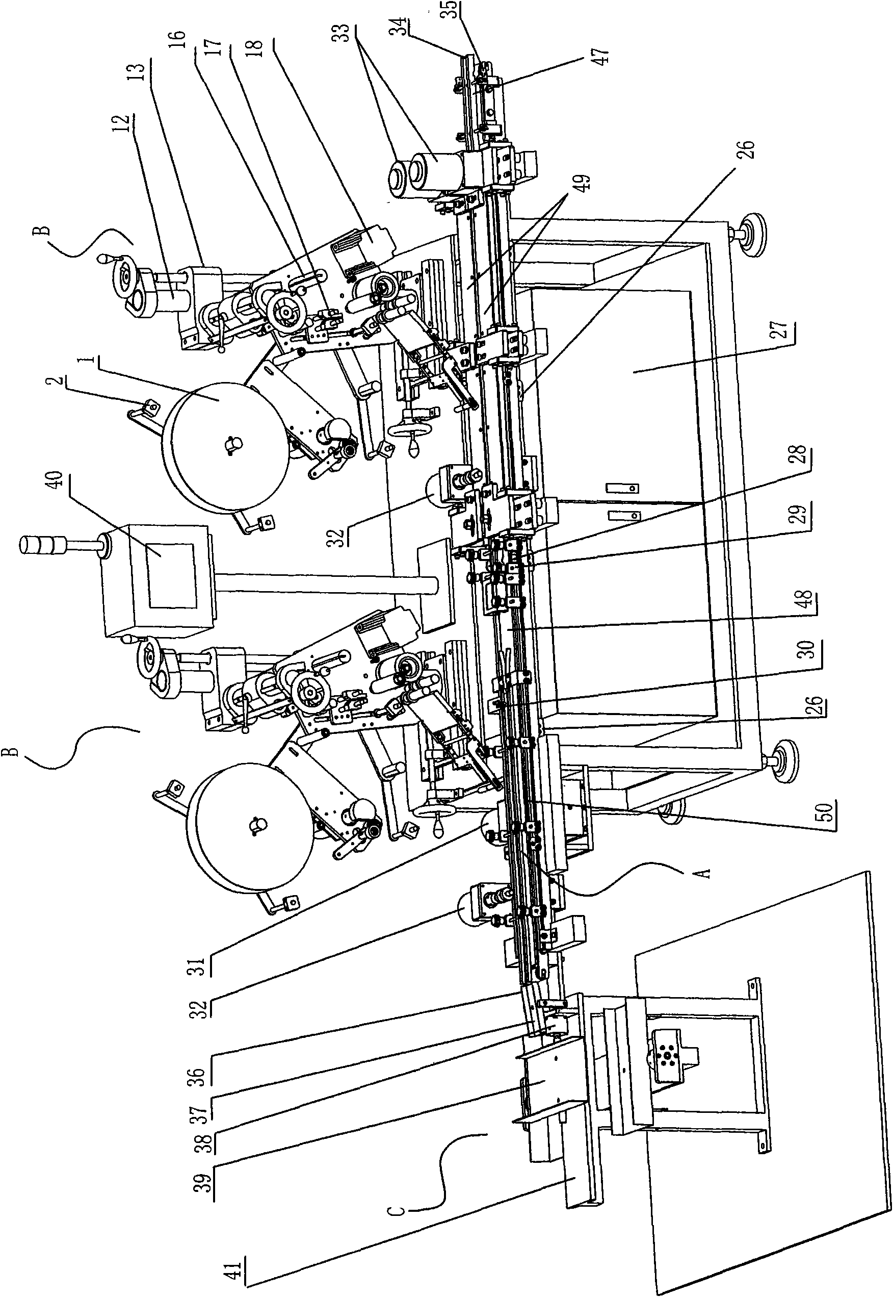 Labeler of lighter