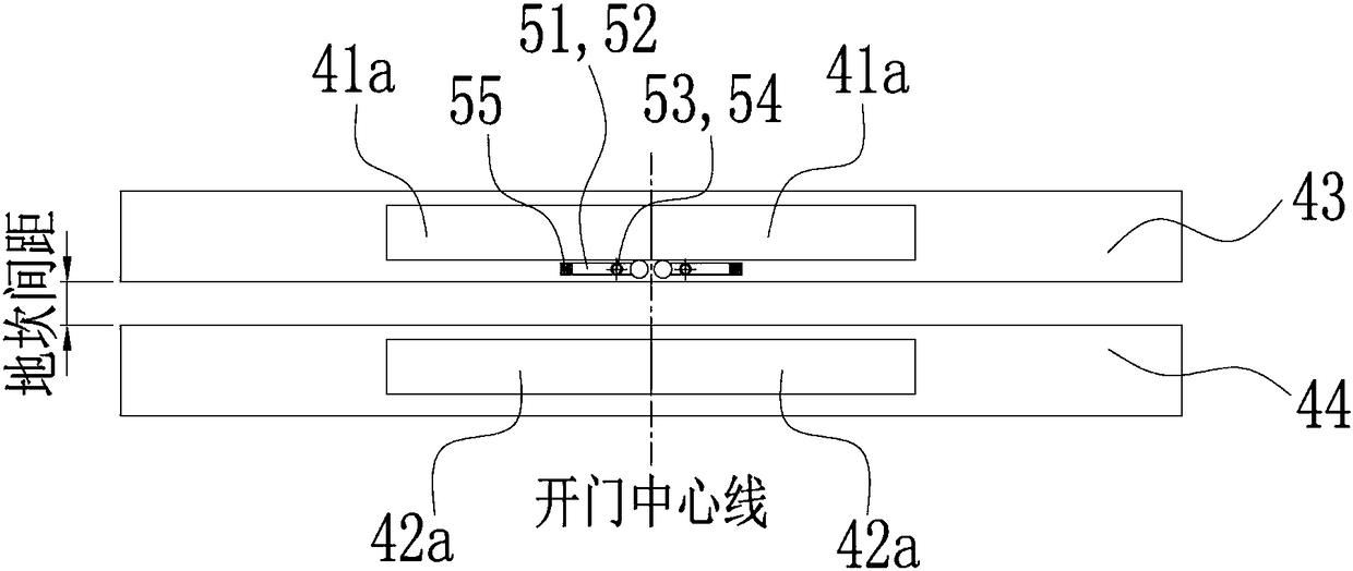 Elevator device