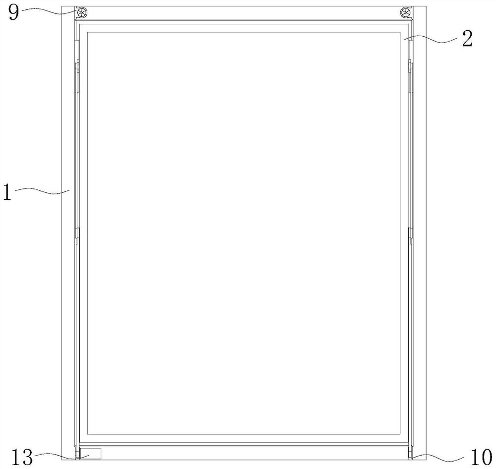 A leak-proof rainproof electric house skylight