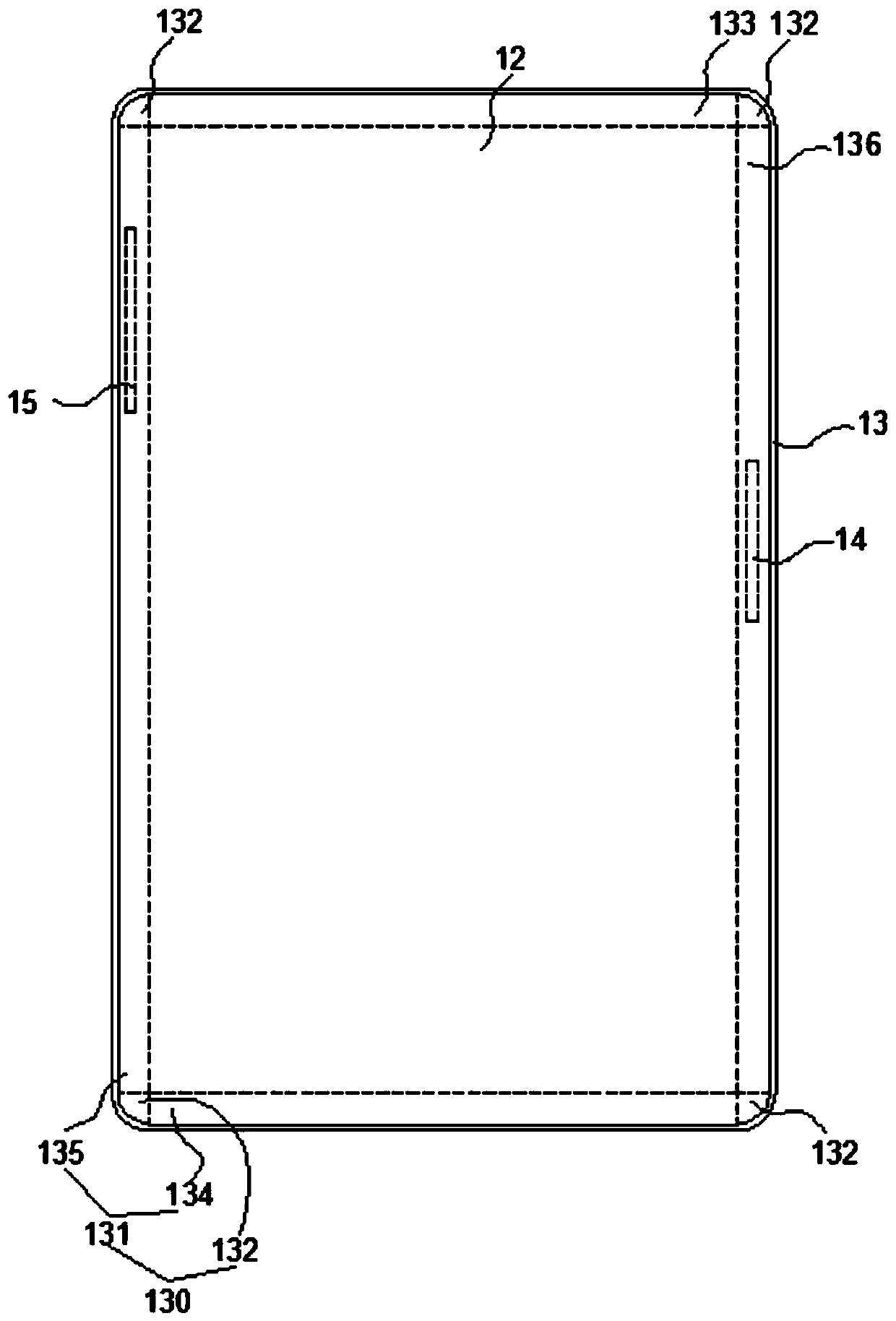 Processing method of shell, shell and electronic equipment