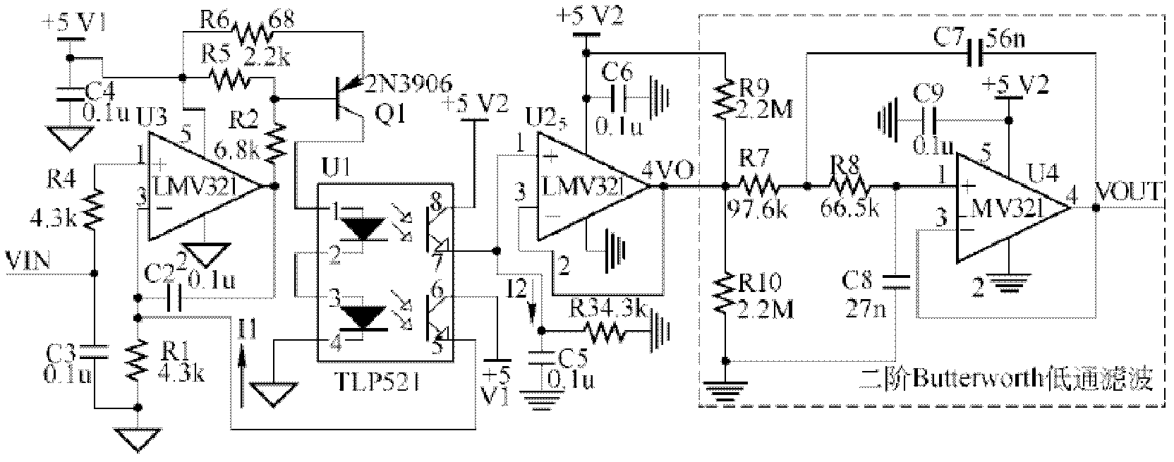 Crane load spectrum data acquisition system, method thereof, and fatigue life assessment system