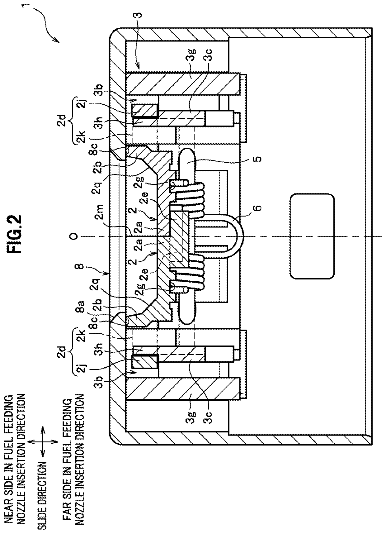 Erroneous oil feed prevention device